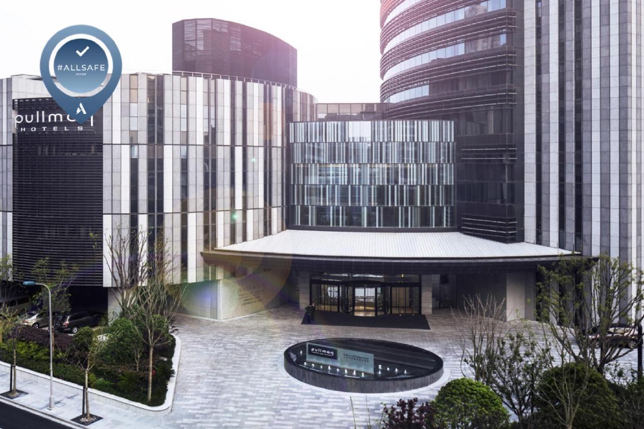 Pullman Shanghai Xuhui Εξωτερικό φωτογραφία