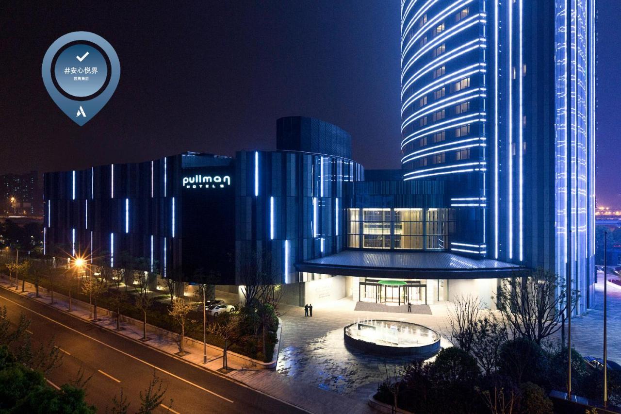 Pullman Shanghai Xuhui Εξωτερικό φωτογραφία