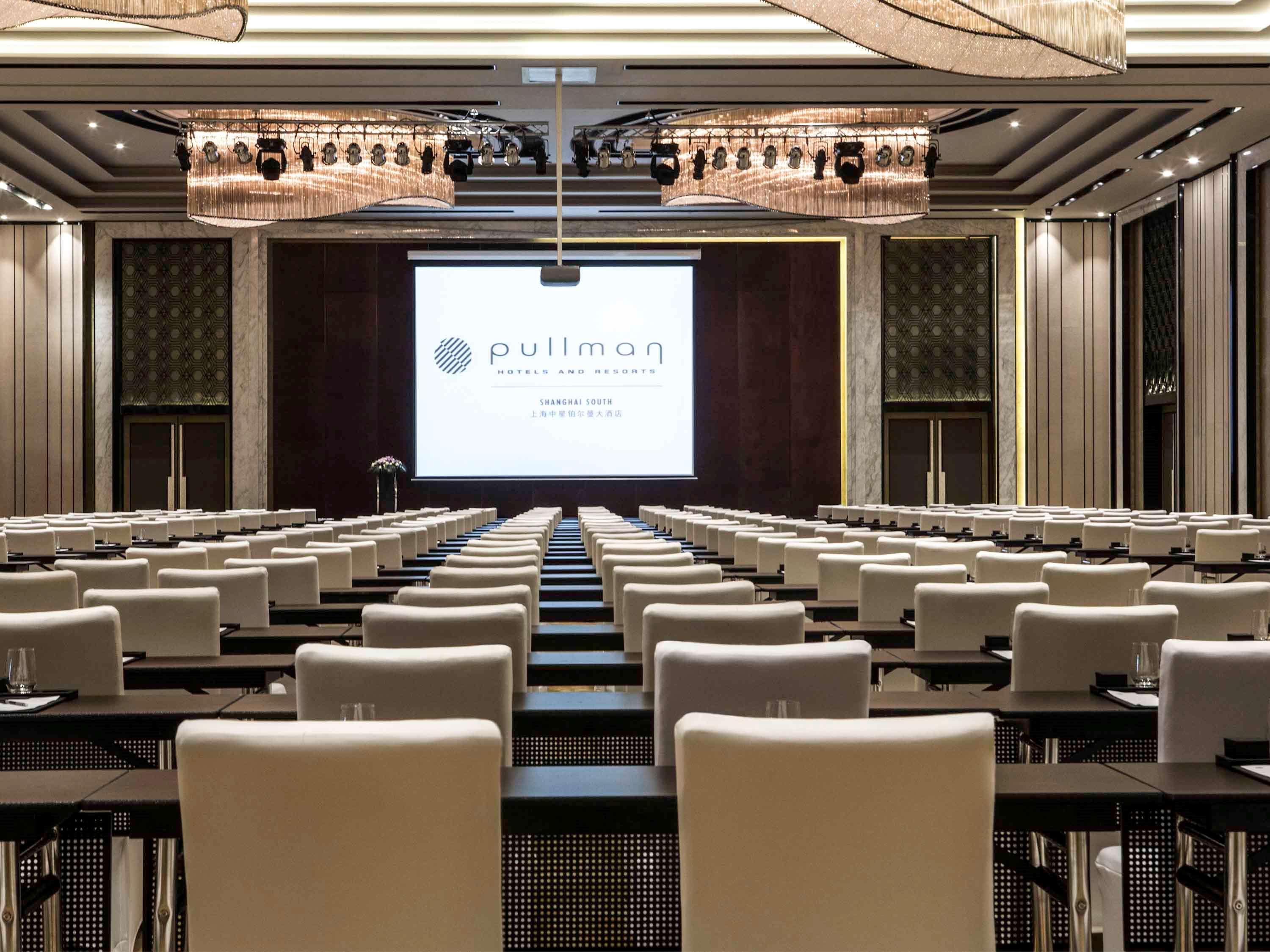 Pullman Shanghai Xuhui Εξωτερικό φωτογραφία
