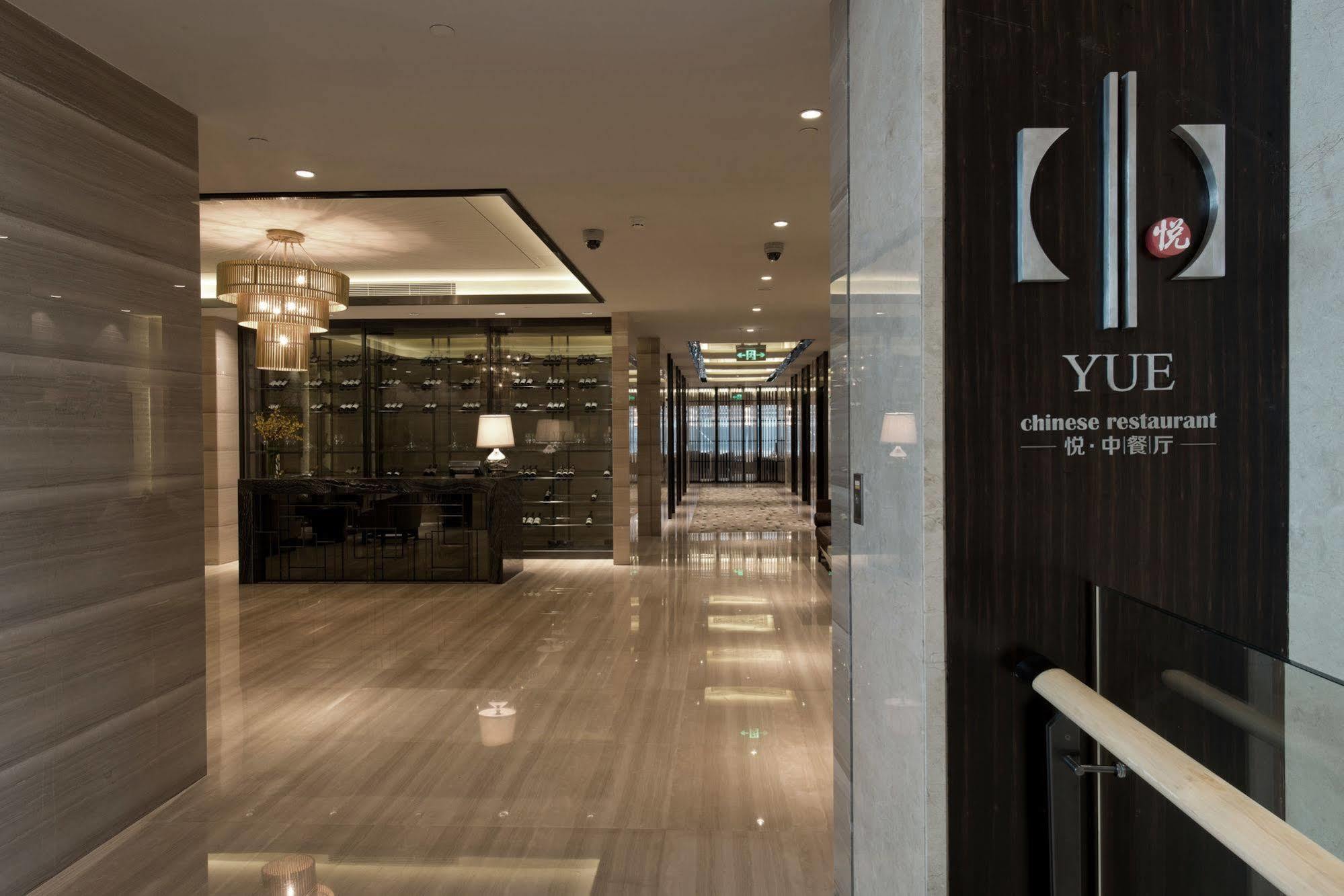 Pullman Shanghai Xuhui Εξωτερικό φωτογραφία